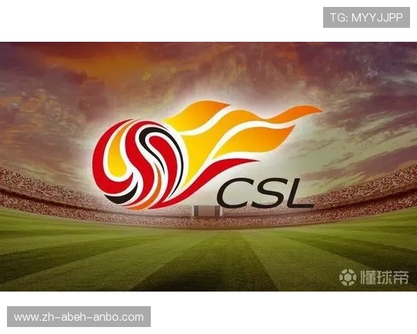 如何报名参加中超联赛？个人或俱乐部参赛流程详解