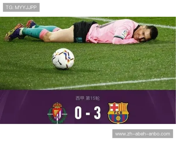 西甲联赛积分理解与赛季排名依据解析