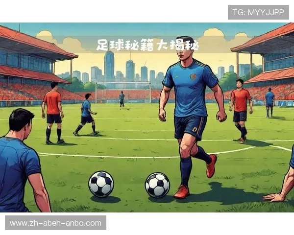 足球训练中的耐力与力量并行发展